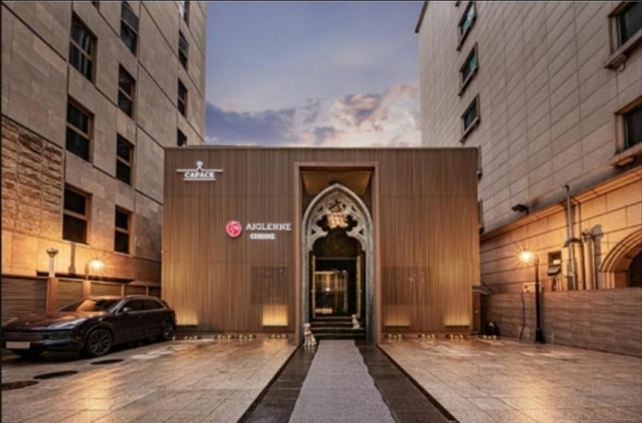 Capace Hotel Gangnam Szöul Kültér fotó